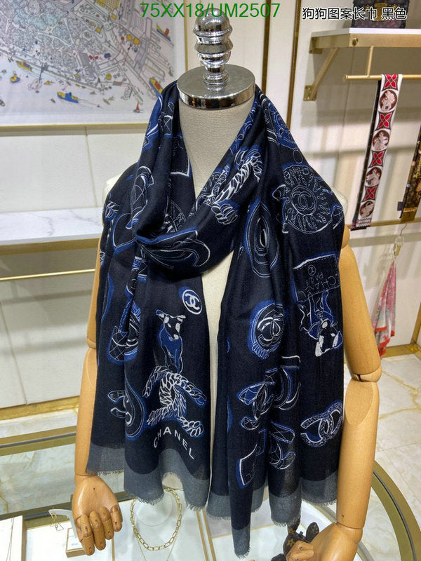 SAMC - CHL Scarves - 467