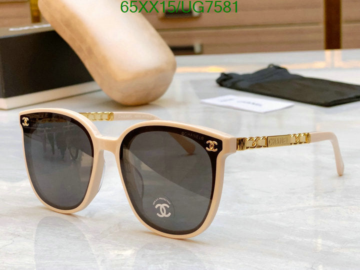 SAMC - CHL Glasses - 204