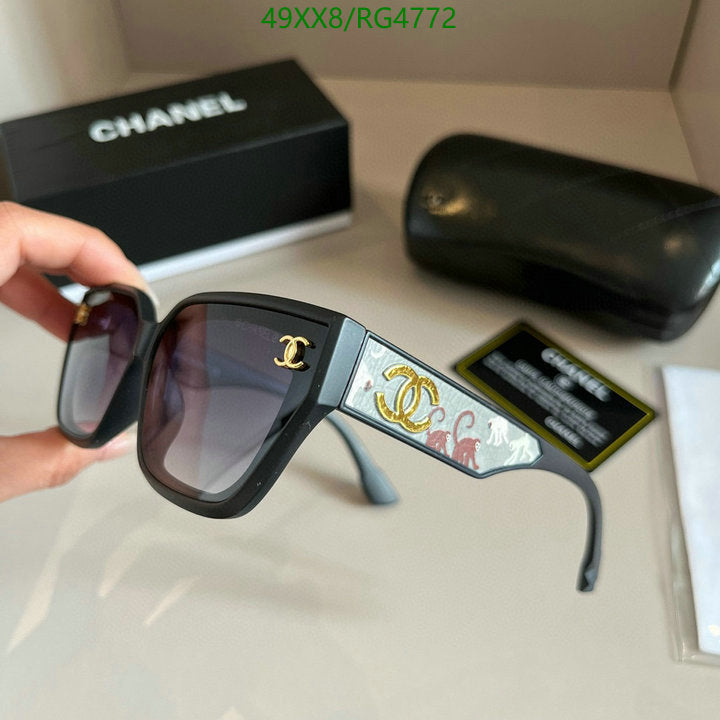 SAMC - CHL Glasses - 091