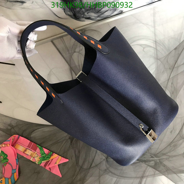 SAMC - HMS Bags - 501
