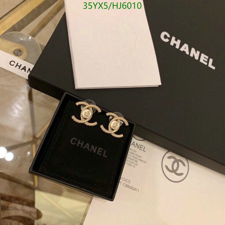 SAMC - CHL Jewelry Earrings - 225