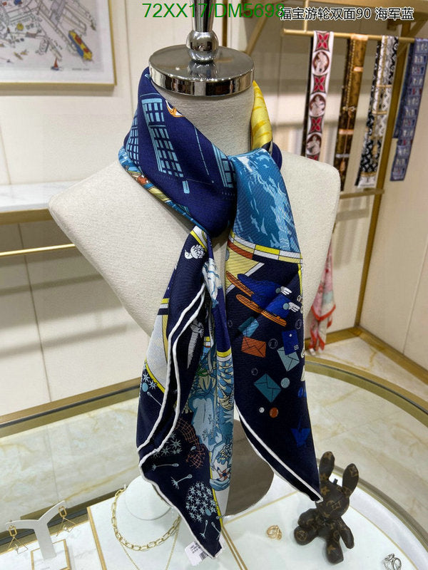 SAMC - HMS Scarves - 088