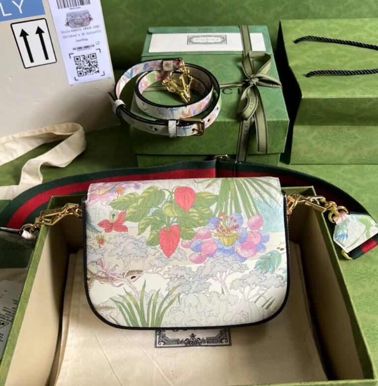 SAMC - GUKI Bags - 1283
