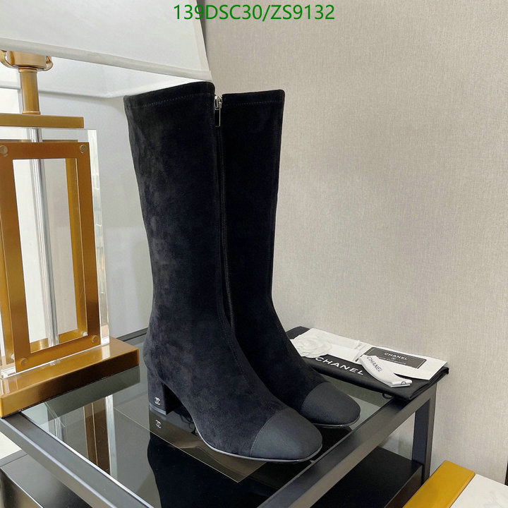 SAMC - Mix Boots - 237
