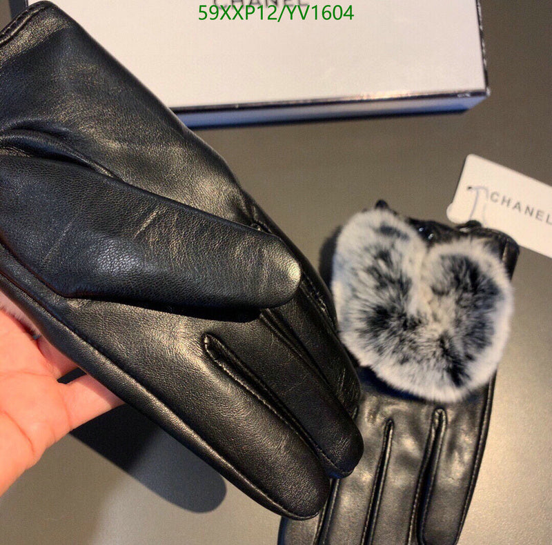 SAMC - CHL Gloves - 264
