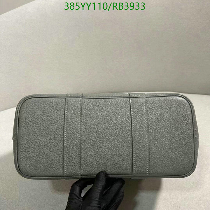 SAMC - HMS Bags - 358