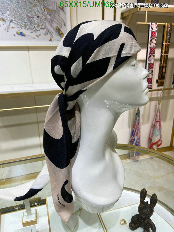 SAMC - CHL Scarves - 458