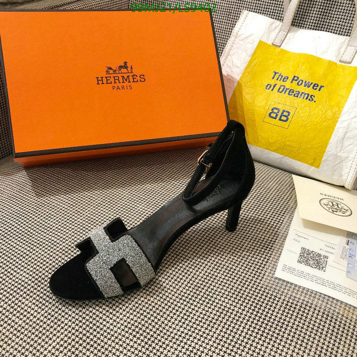 SAMC - HMS Women Shoes - 405