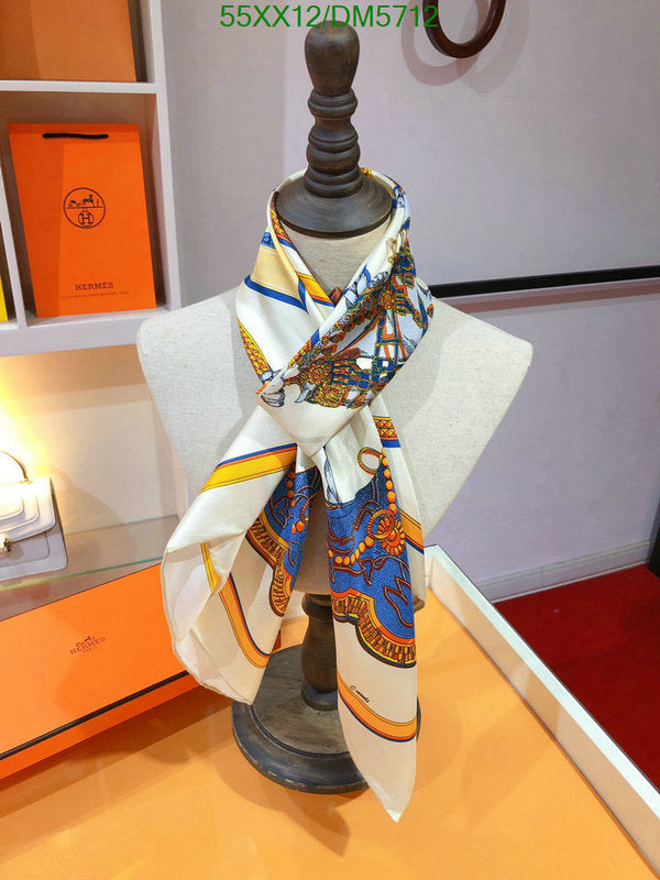 SAMC - HMS Scarves - 056