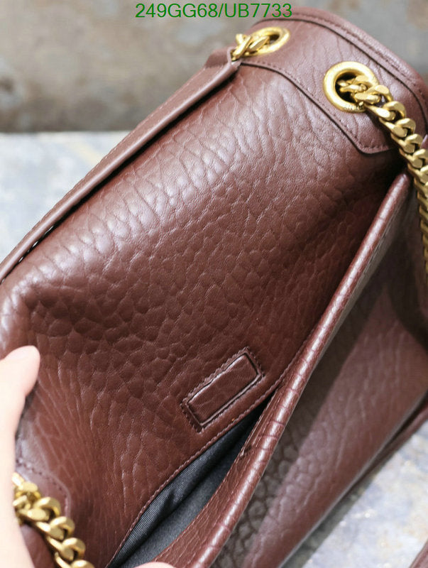 SAMC - YLS Bags - 045