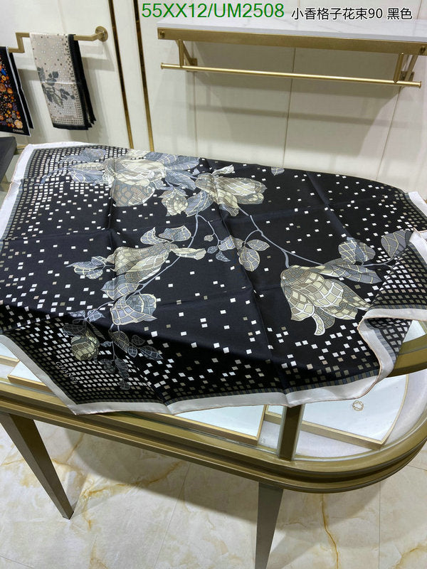 SAMC - CHL Scarves - 477