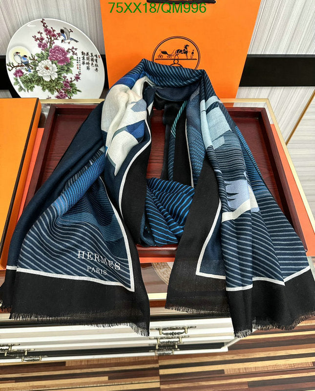 SAMC - HMS Scarves - 533