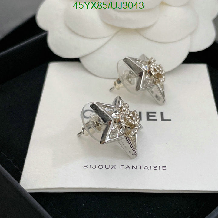 SAMC - CHL Jewelry - 788