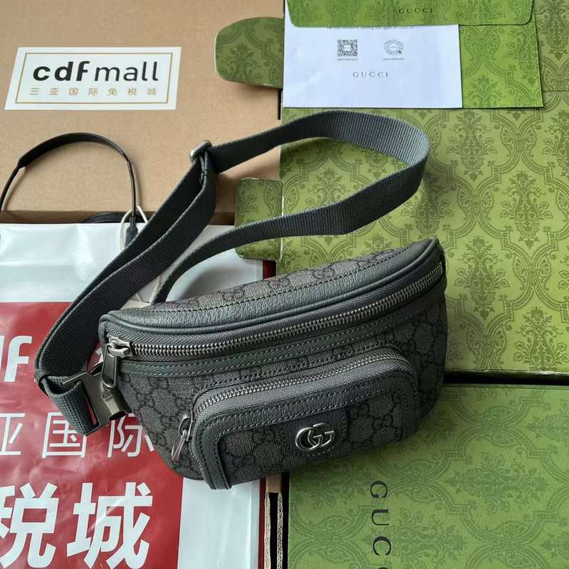 GUI2 Bags - Fashion Bags  213