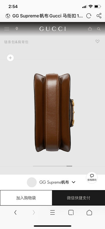 Satchel Bags - GCI Bags - 1147