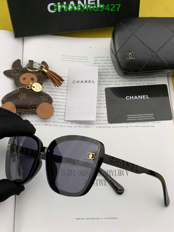 SAMC - CHL Glasses - 300