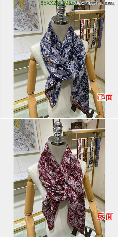 SAMC - DOR Scarves - 223