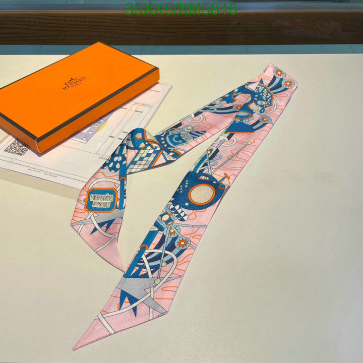 SAMC - HMS Scarves - 732