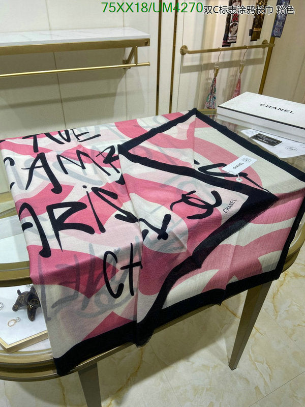 SAMC - CHL Scarves - 349