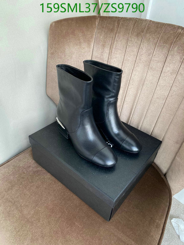 SAMC - Mix Boots - 164