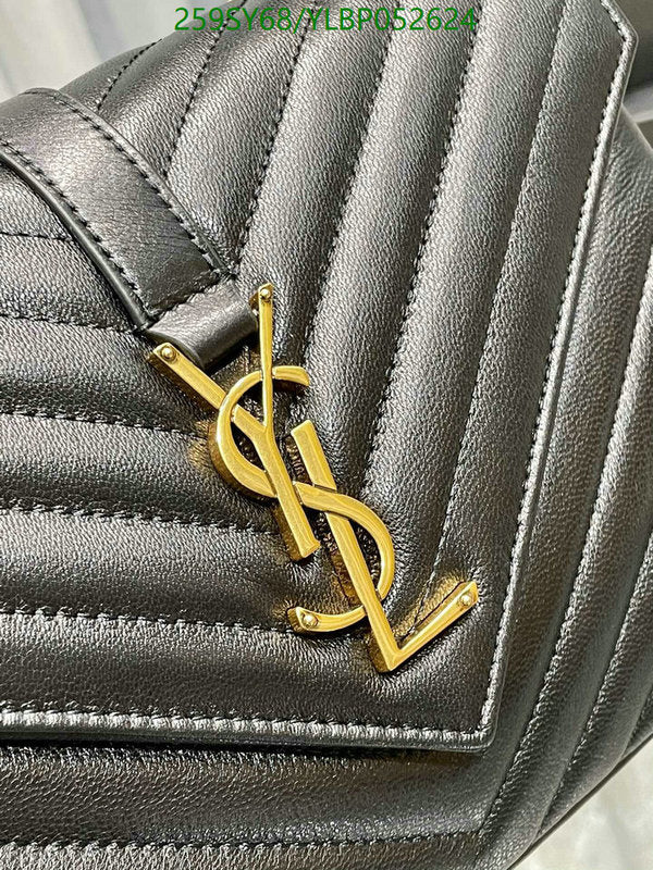 SAMC - YLS Bags - 461