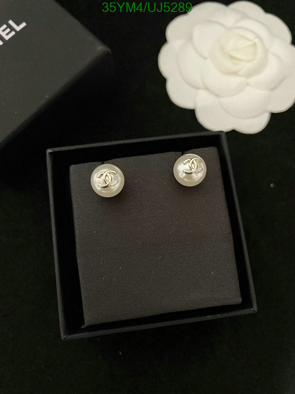 SAMC - CHL Jewelry - 365