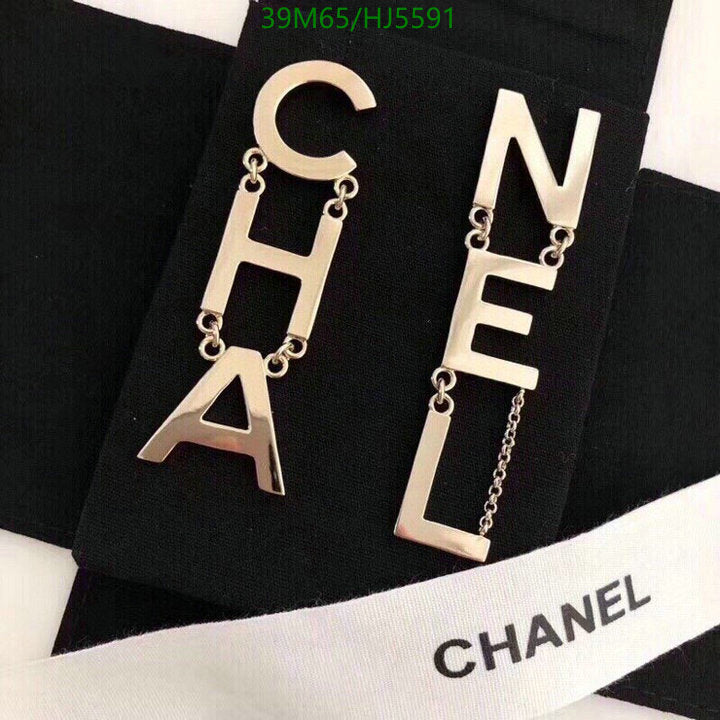 SAMC - CHL Jewelry Earrings - 243
