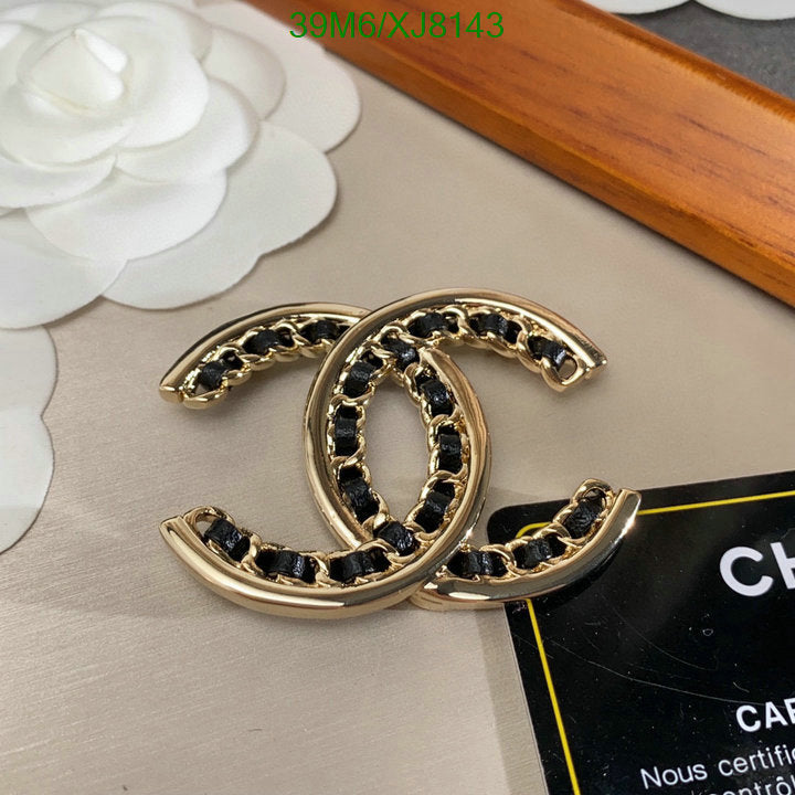 SAMC - CHL Jewelry Brooch - 128