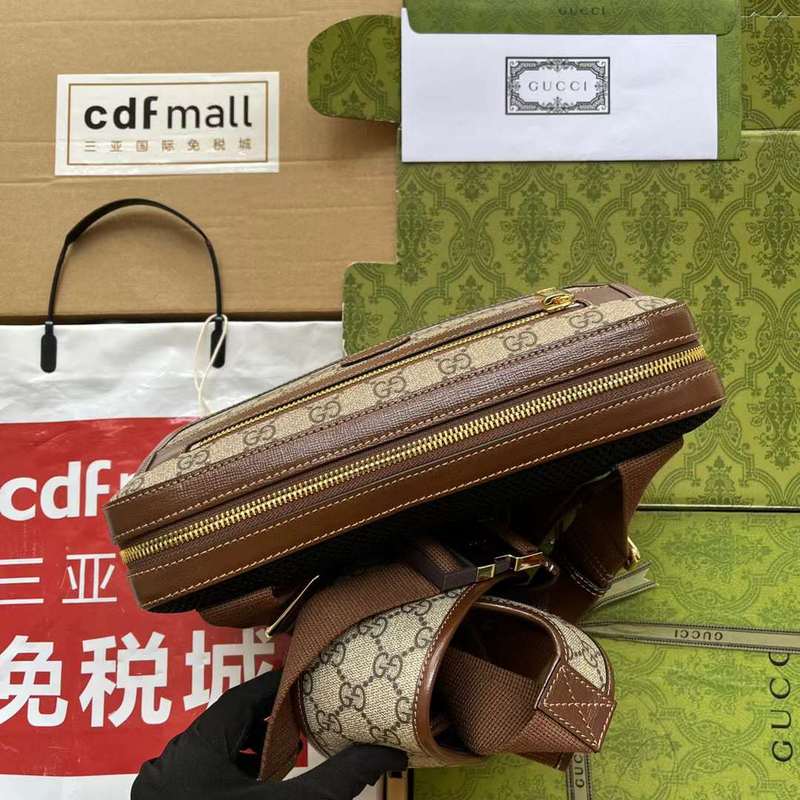 GUI2 Bags - Fashion Bags  291