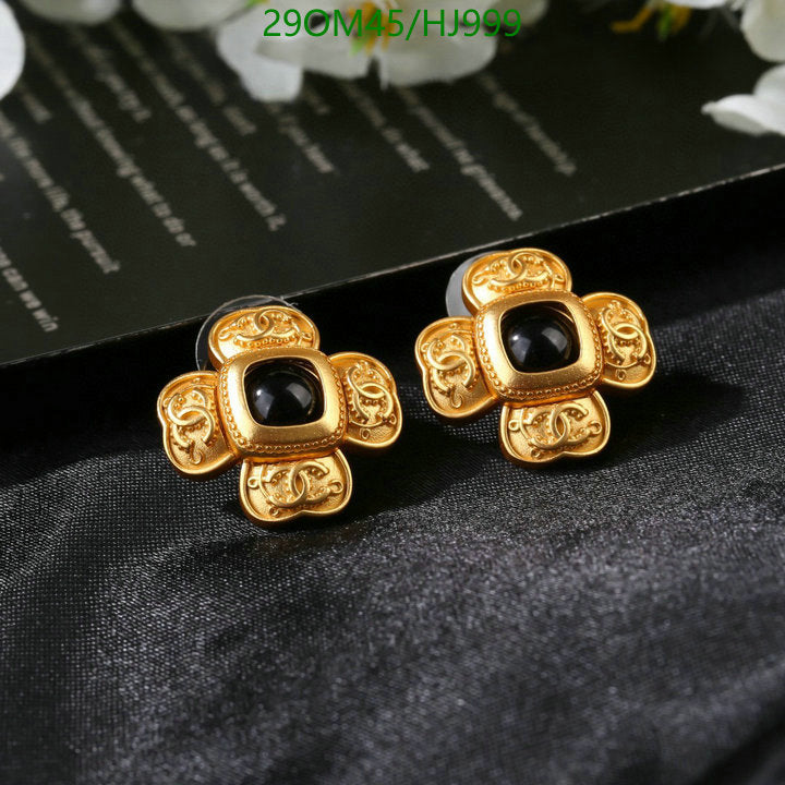 SAMC - CHL Jewelry - 696