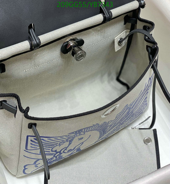 SAMC - HMS Bags - 504