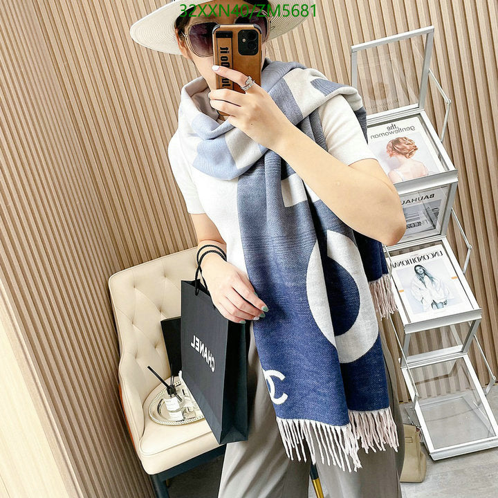 SAMC - CHL Scarves - 897