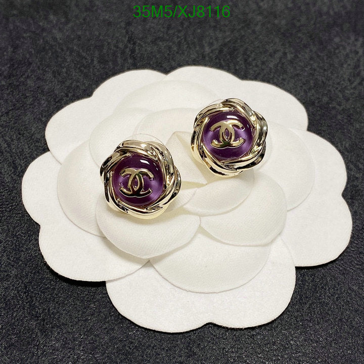 SAMC - CHL Jewelry - 978