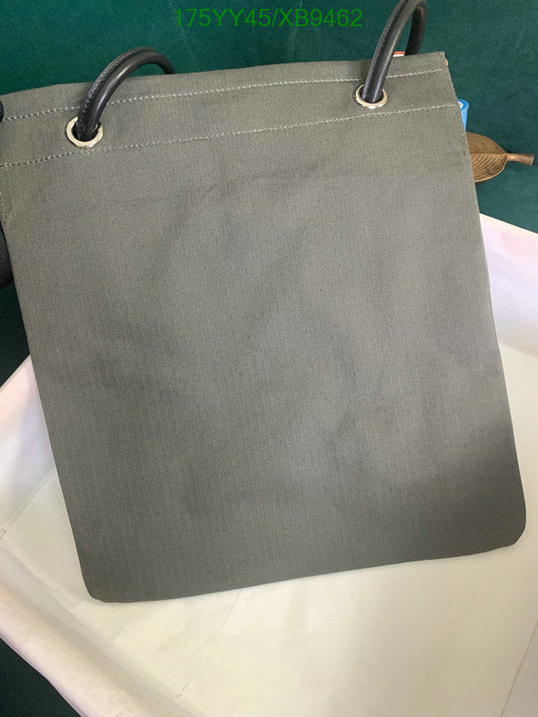 SAMC - HMS Bags - 468