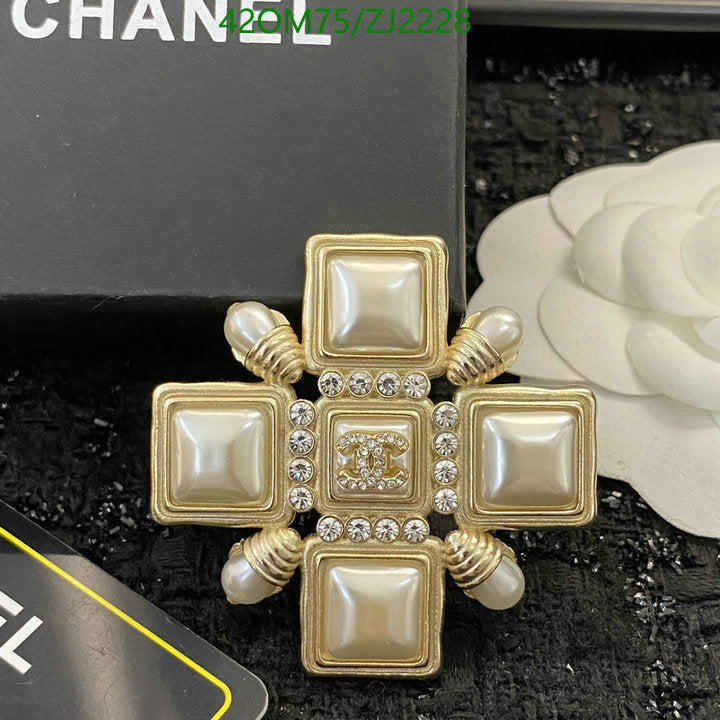 SAMC - CHL Jewelry Brooch - 078