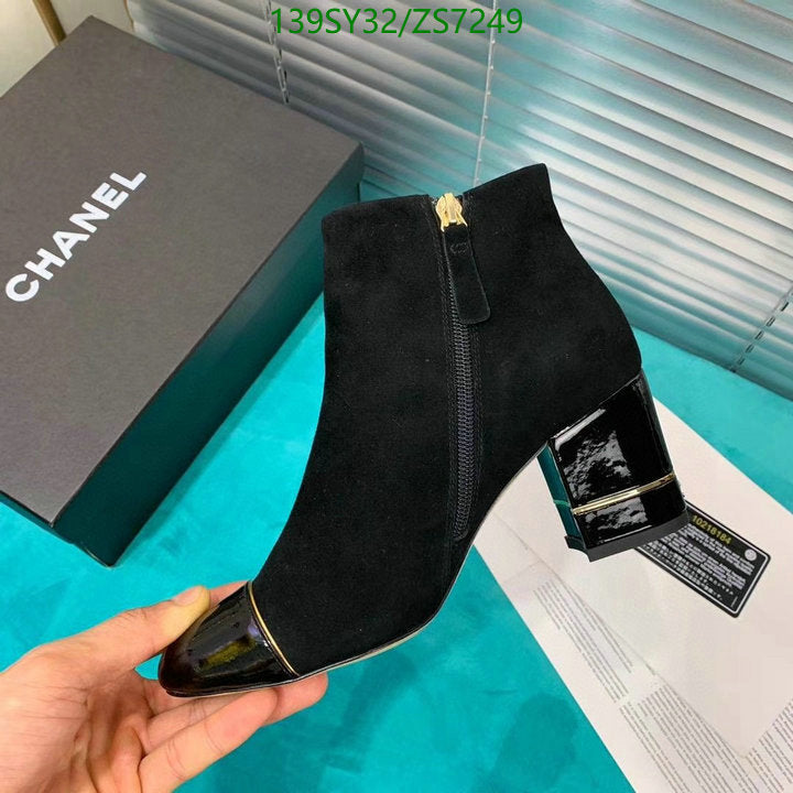 SAMC - Mix Boots - 267