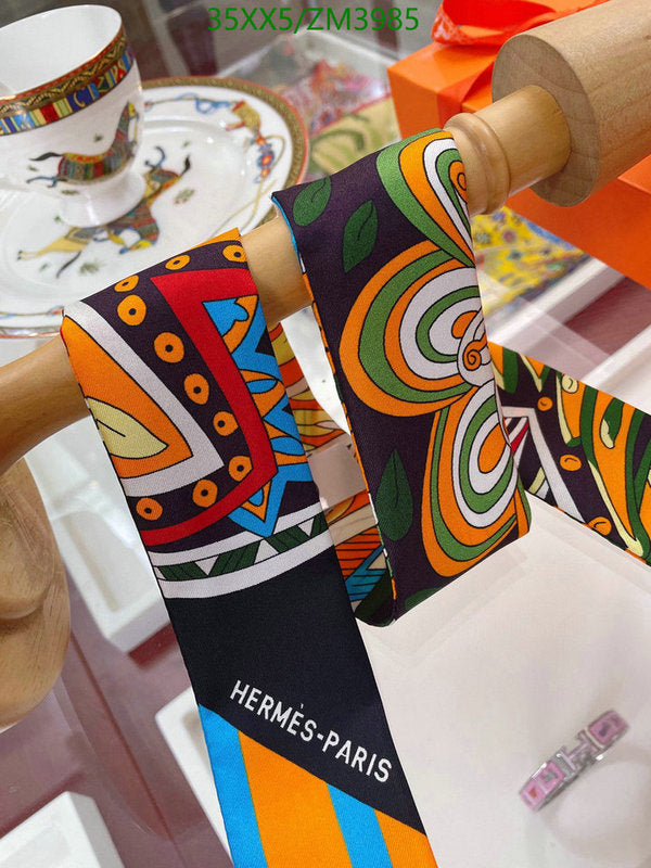 SAMC - HMS Scarves - 858
