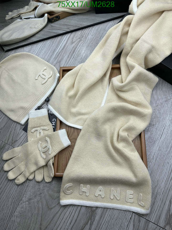 SAMC - CHL Scarves - 403