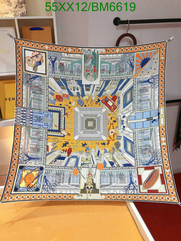 SAMC - HMS Scarves - 206