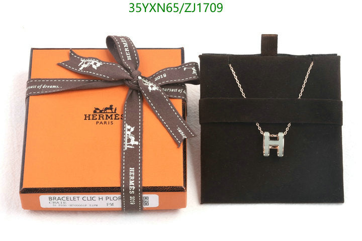 SAMC - HMS Jewelry - 116