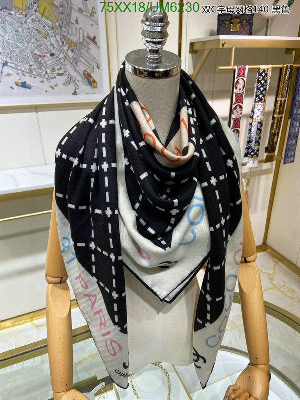 SAMC - CHL Scarves - 309