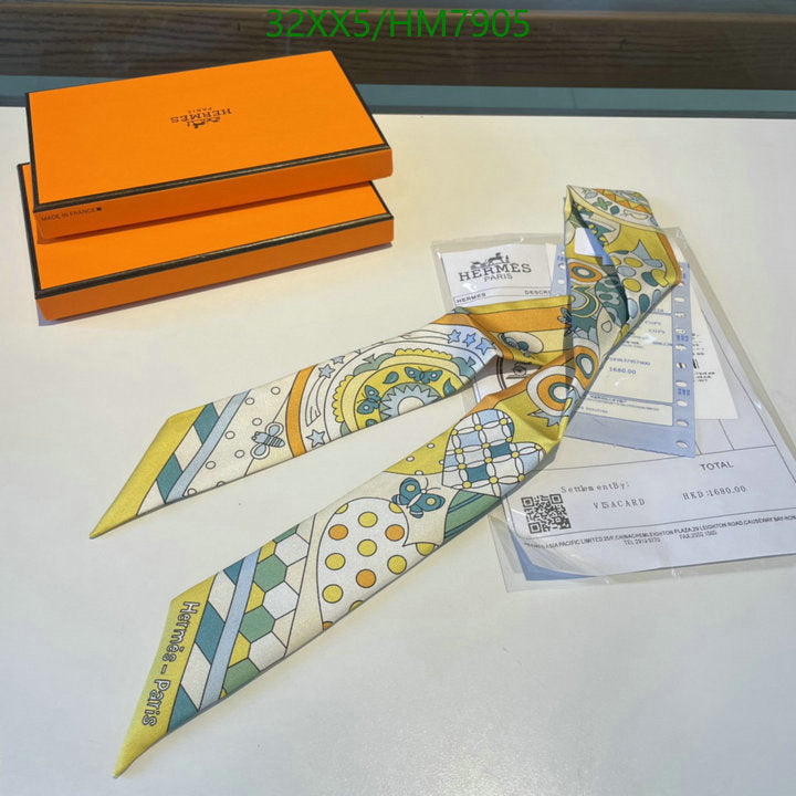 SAMC - HMS Scarves - 806