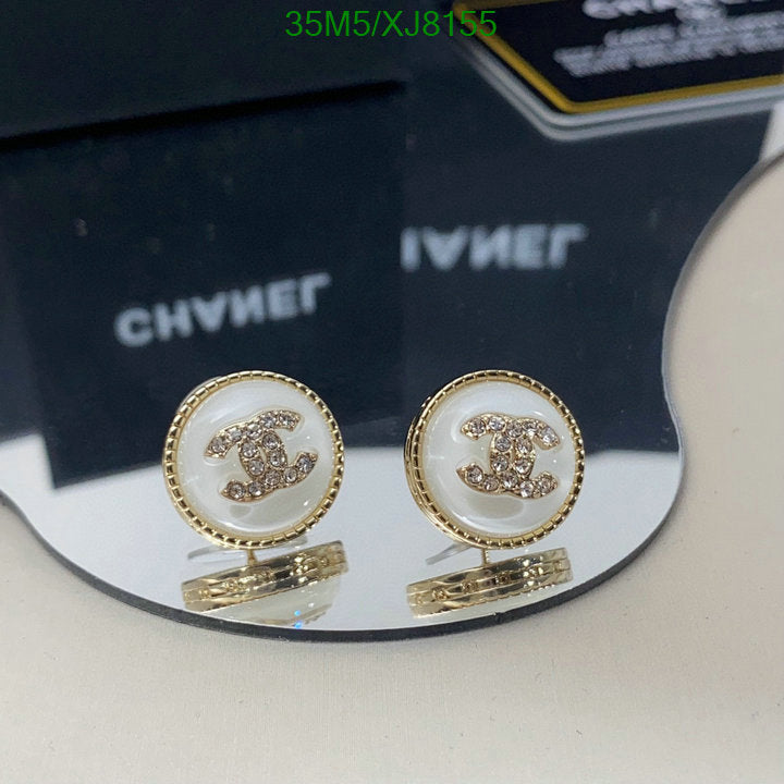 SAMC - CHL Jewelry Earrings - 478