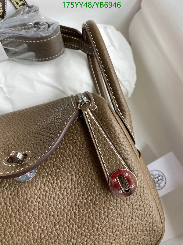 SAMC - HMS Bags - 539