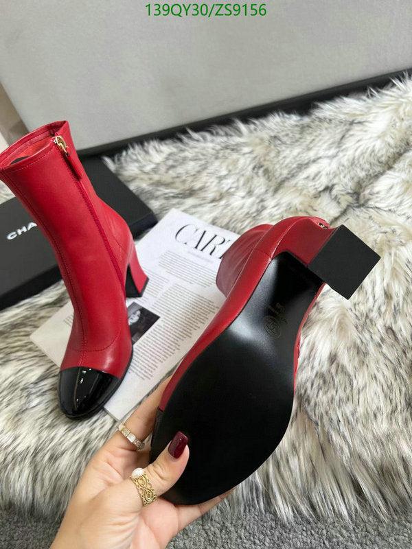 SAMC - CHL Women Boots - 230