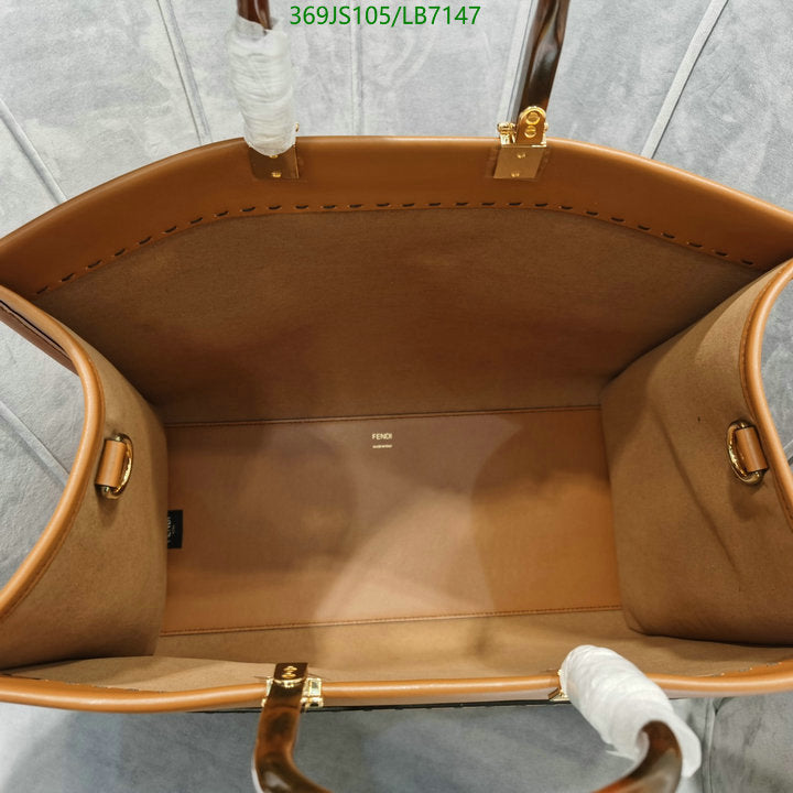 SAMC - FDE Bags - 499