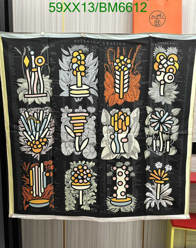 SAMC - HMS Scarves - 183