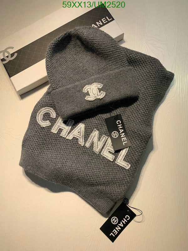 SAMC - CHL Scarves - 449