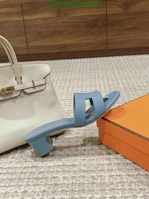 SAMC - HMS Women Shoes - 059