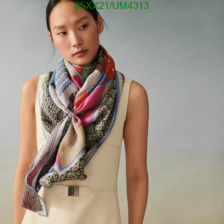SAMC - HMS Scarves - 445